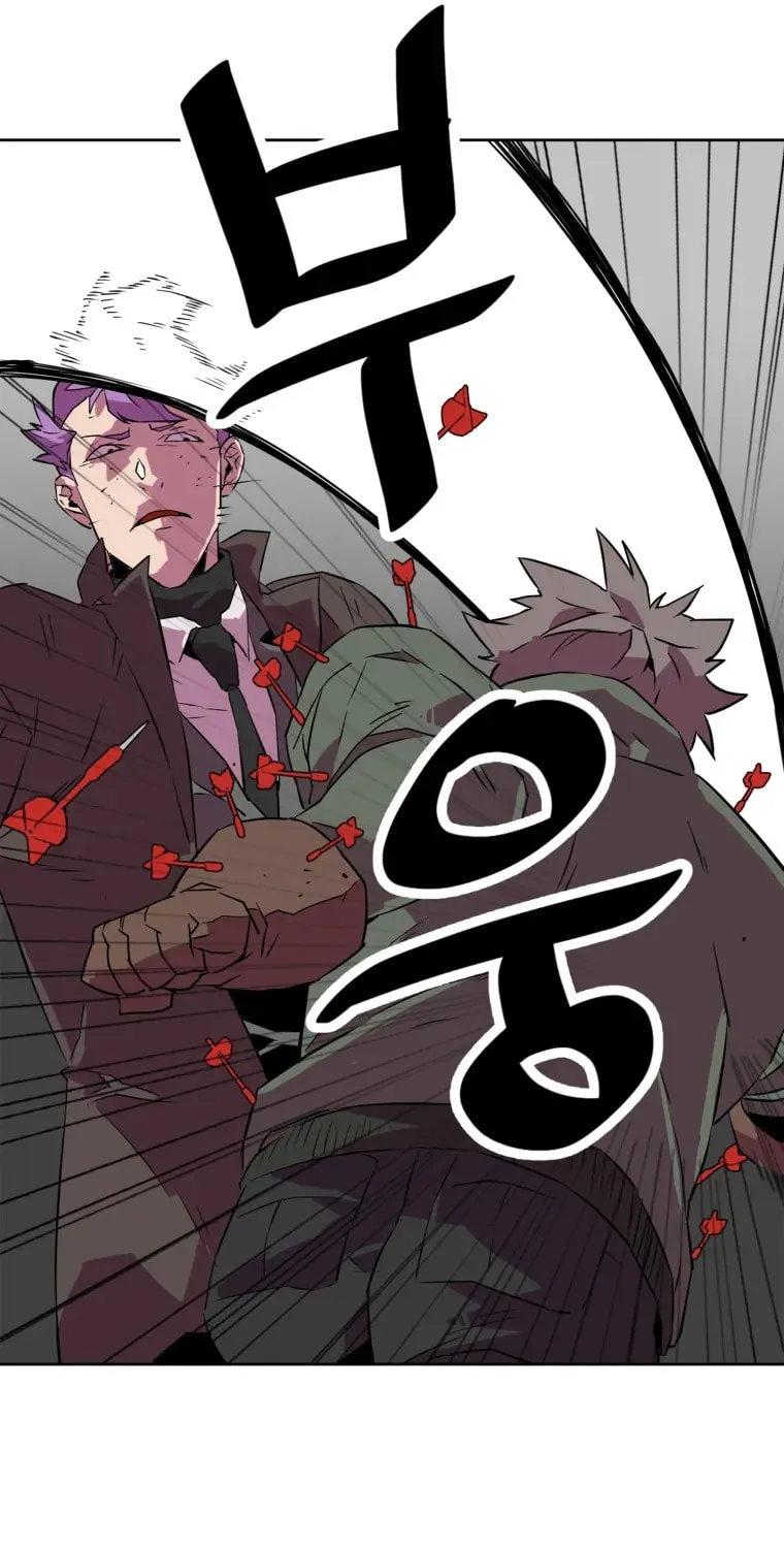 Read Crowd chapter 38 image 48 on Lezhin
