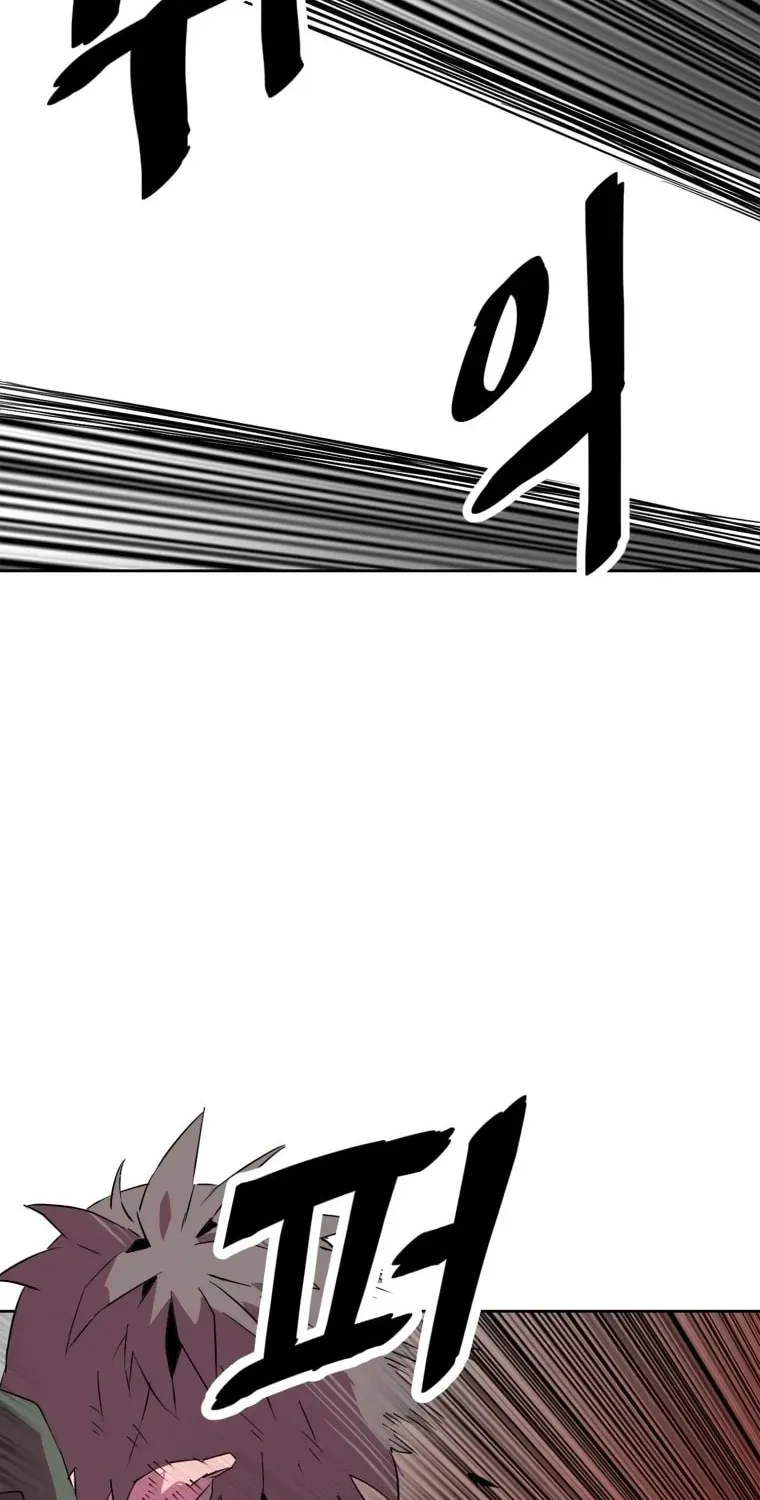 Read Crowd chapter 38 image 5 on Lezhin