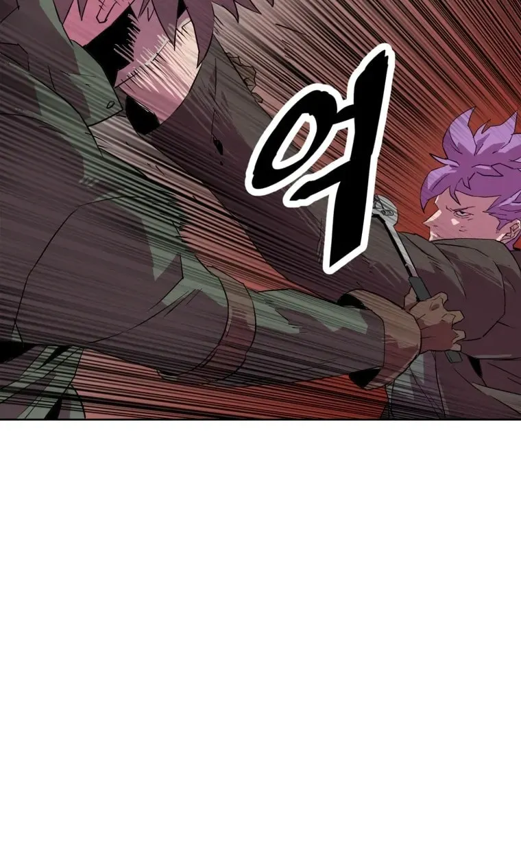 Read Crowd chapter 38 image 6 on Lezhin