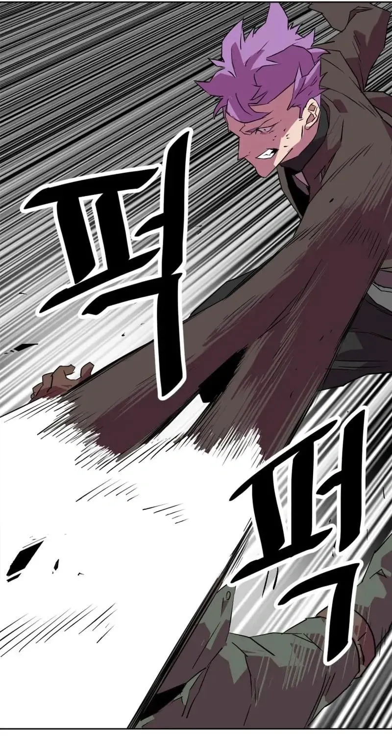 Read Crowd chapter 39 image 16 on Lezhin