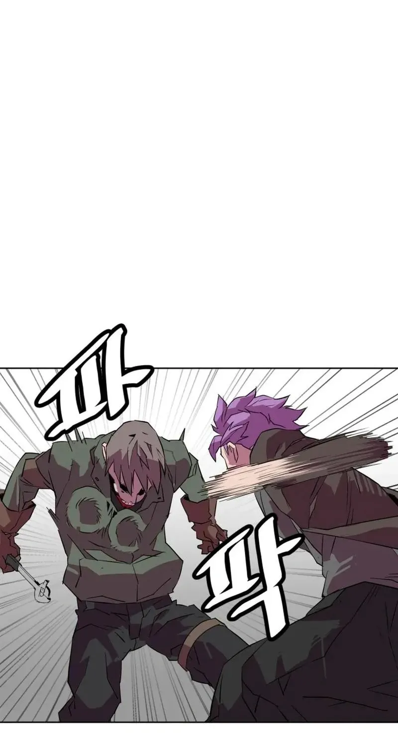 Read Crowd chapter 39 image 17 on Lezhin