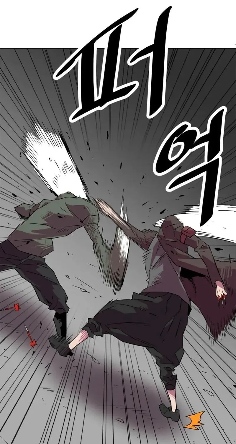Read Crowd chapter 39 image 6 on Lezhin