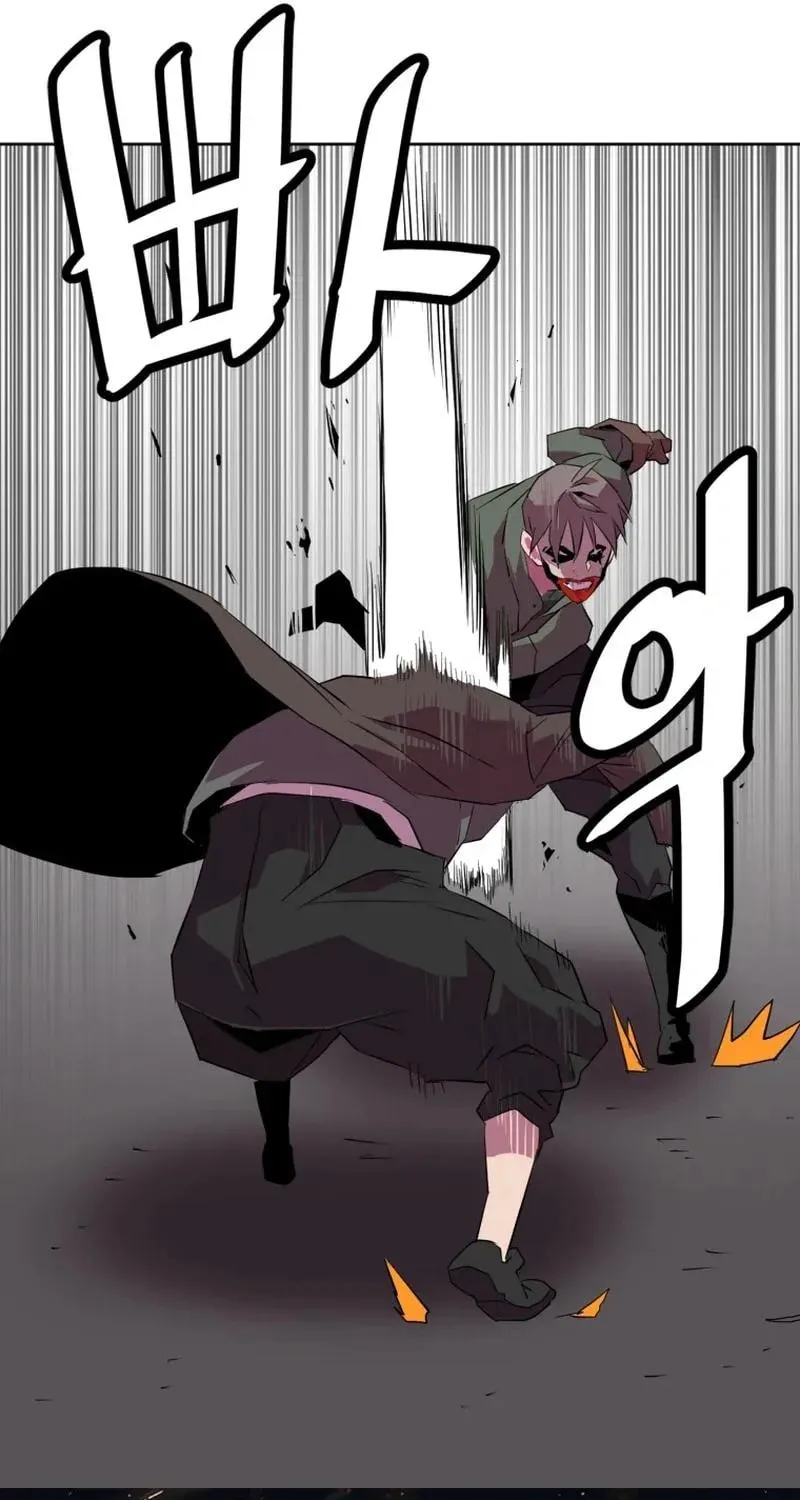 Read Crowd chapter 39 image 70 on Lezhin