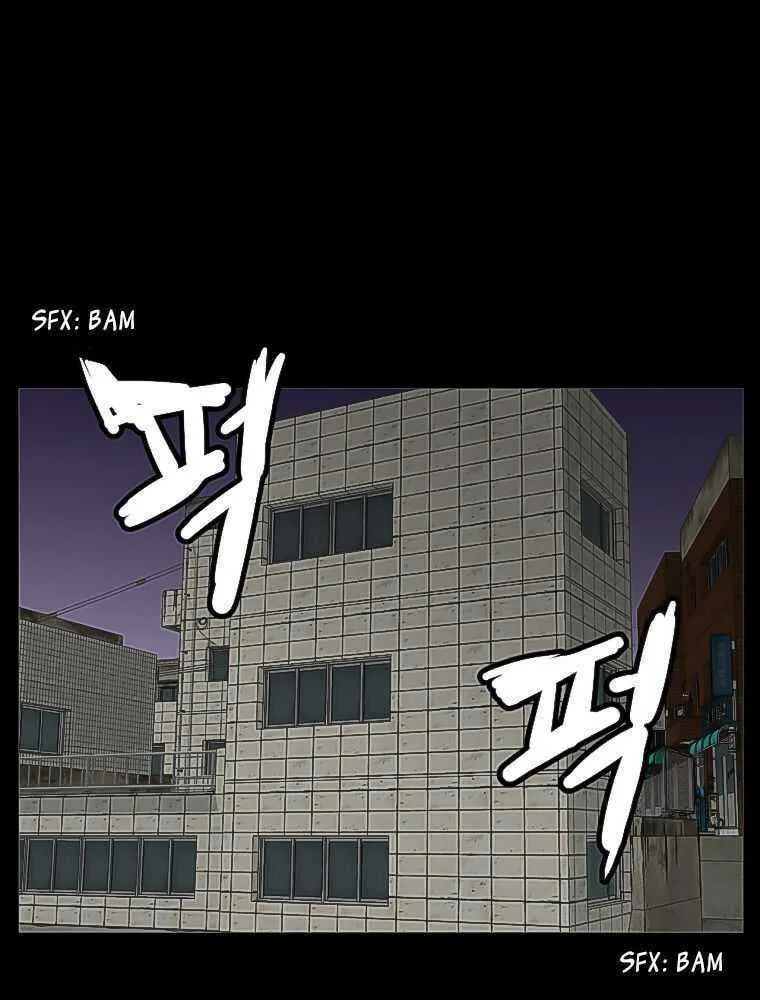 Read Crowd chapter 4 image 0 on Lezhin