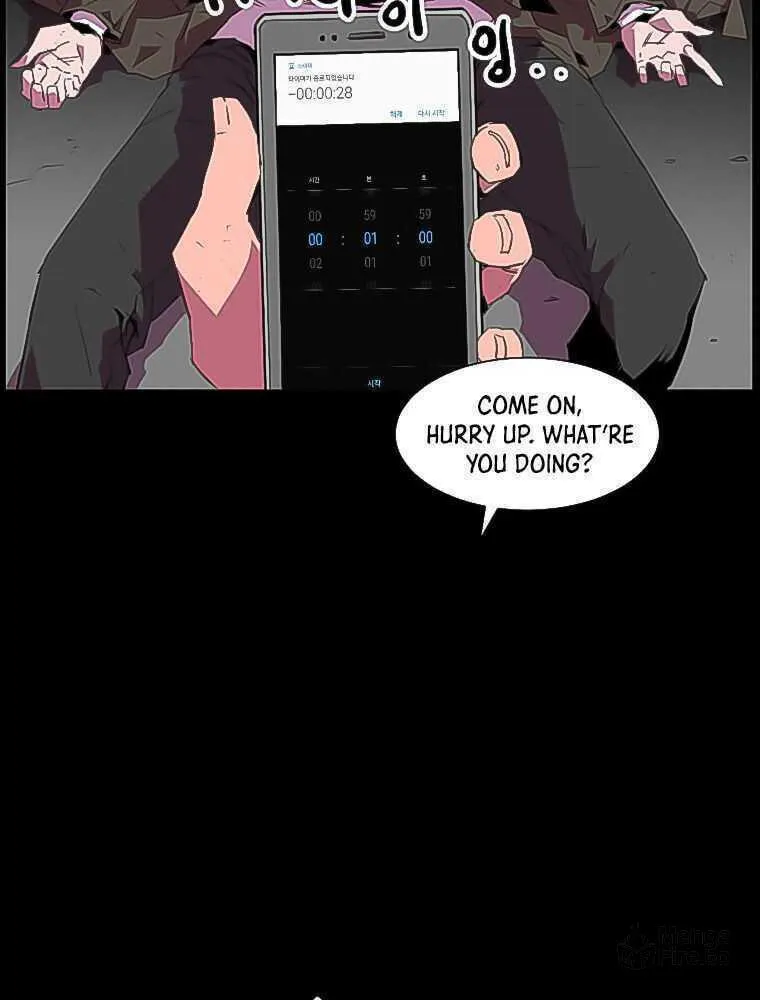 Read Crowd chapter 4 image 11 on Lezhin