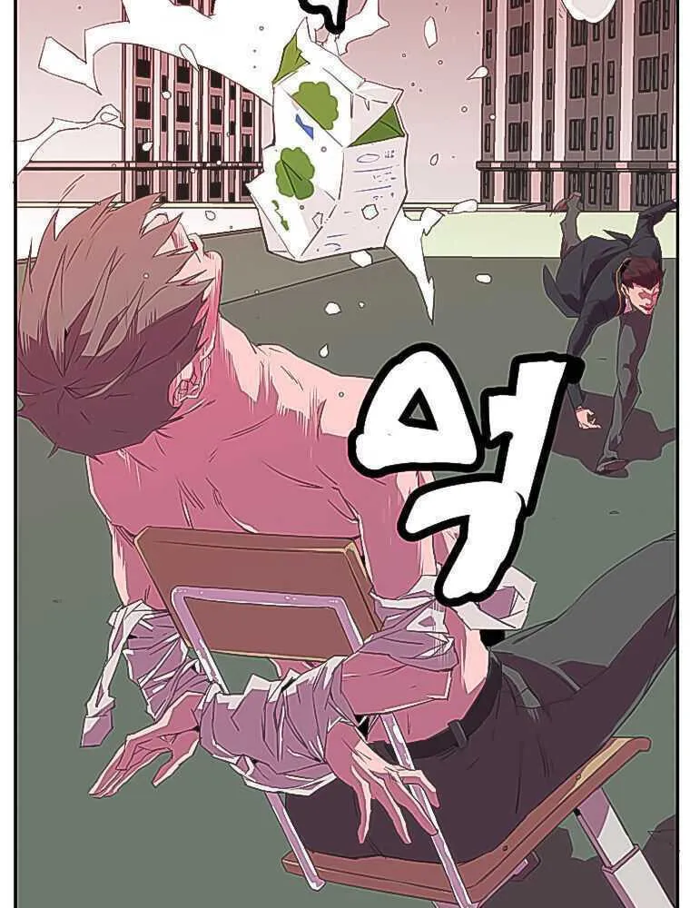 Read Crowd chapter 4 image 111 on Lezhin
