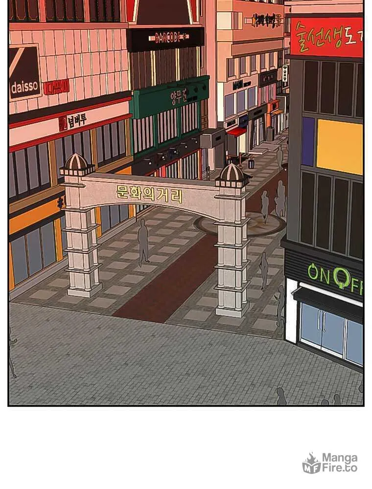 Read Crowd chapter 4 image 119 on Lezhin