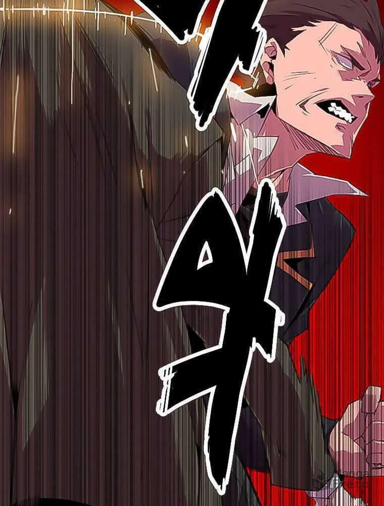 Read Crowd chapter 4 image 29 on Lezhin