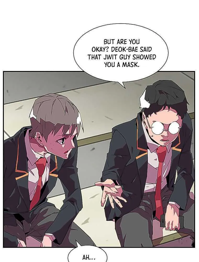 Read Crowd chapter 4 image 60 on Lezhin