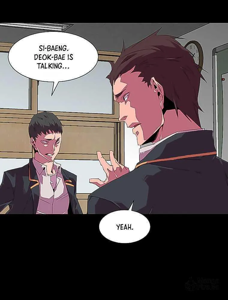 Read Crowd chapter 4 image 74 on Lezhin