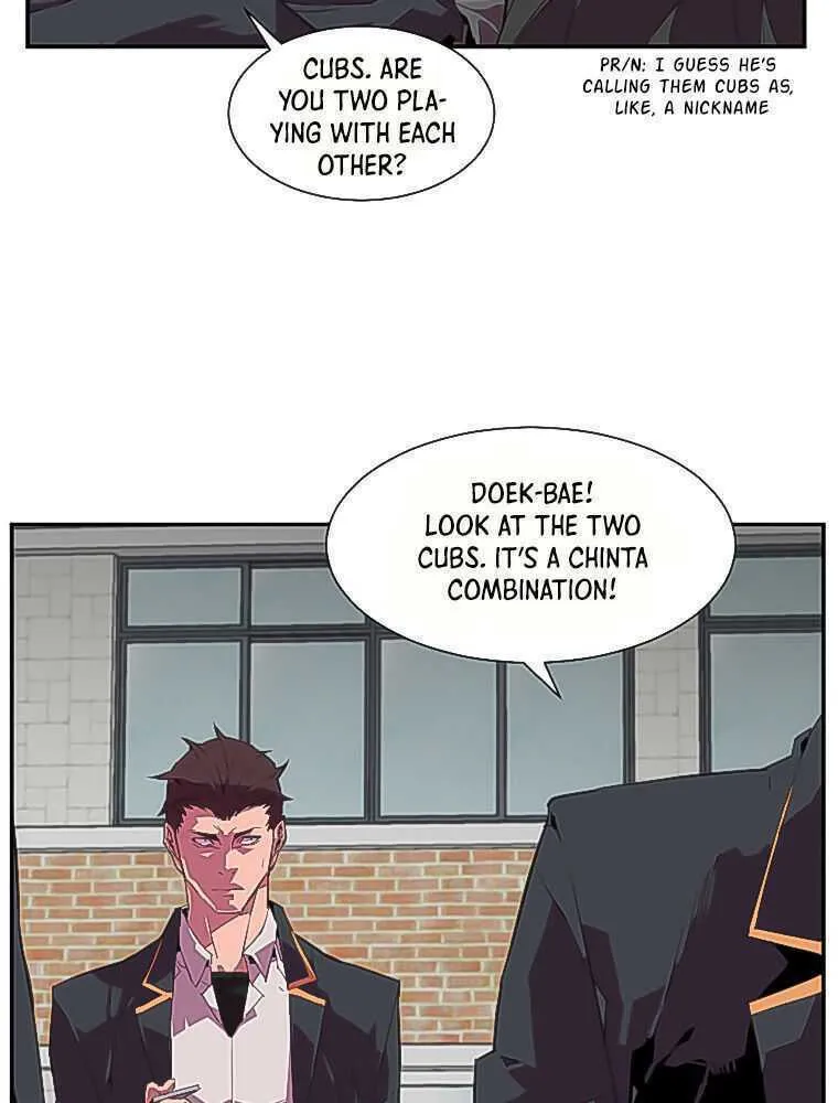 Read Crowd chapter 4 image 87 on Lezhin