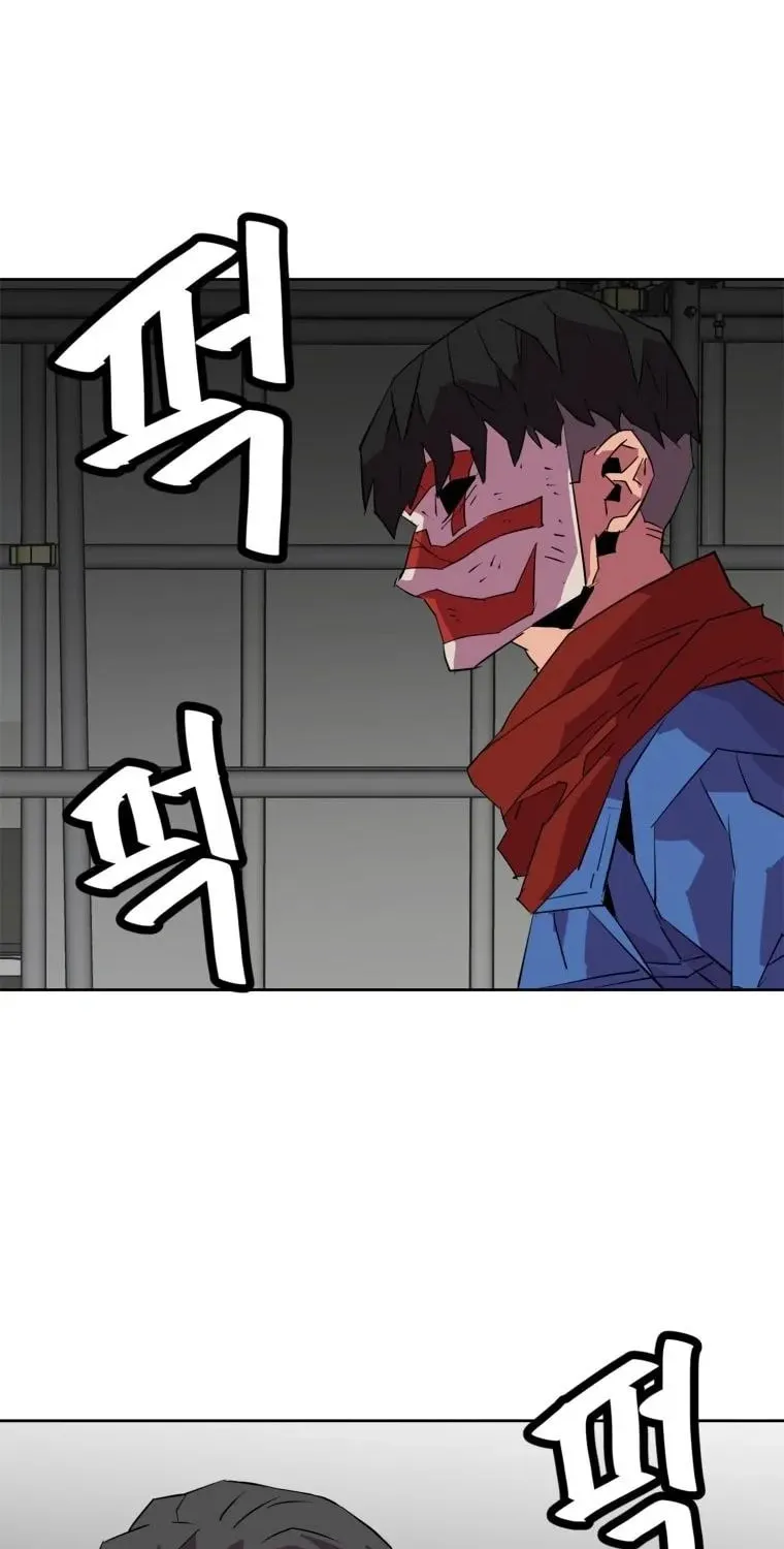 Read Crowd chapter 40 image 23 on Lezhin