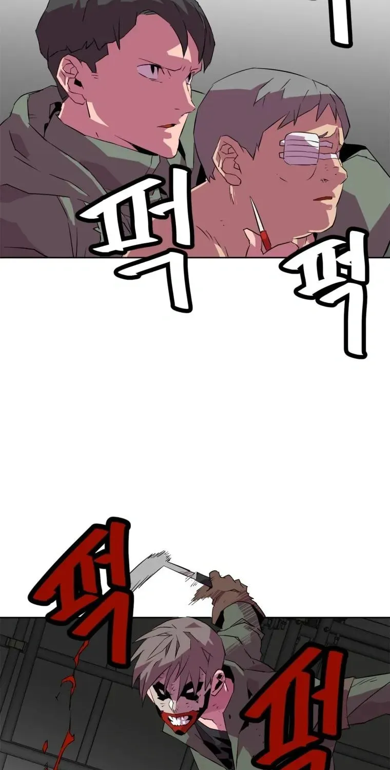 Read Crowd chapter 40 image 24 on Lezhin