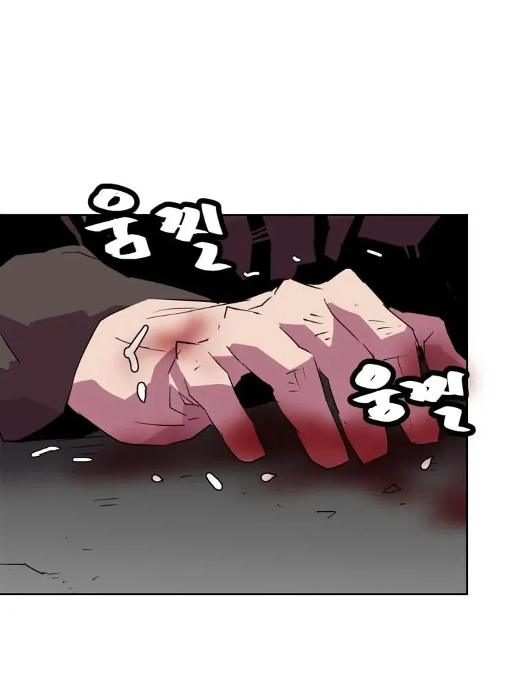 Read Crowd chapter 40 image 28 on Lezhin
