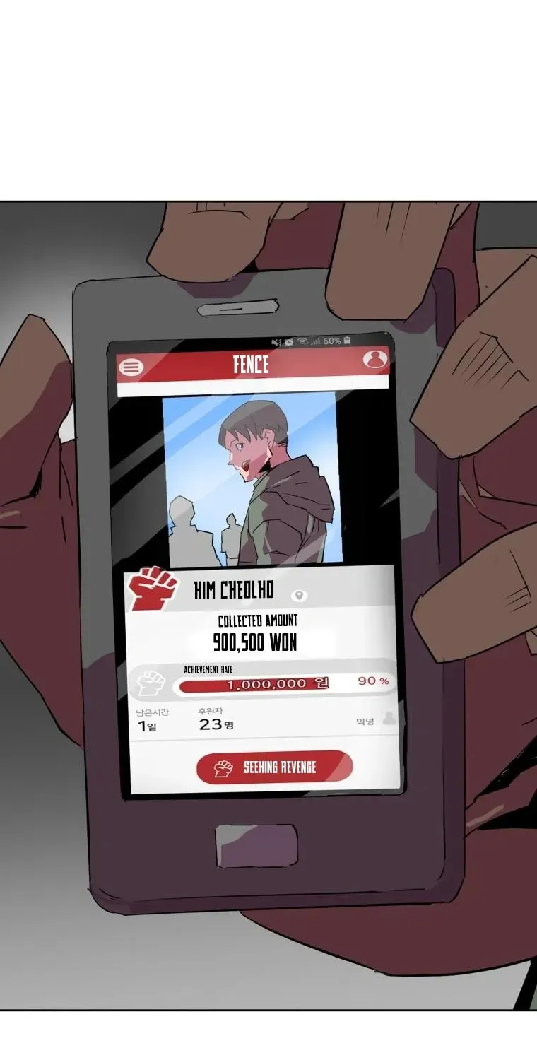 Read Crowd chapter 40 image 36 on Lezhin