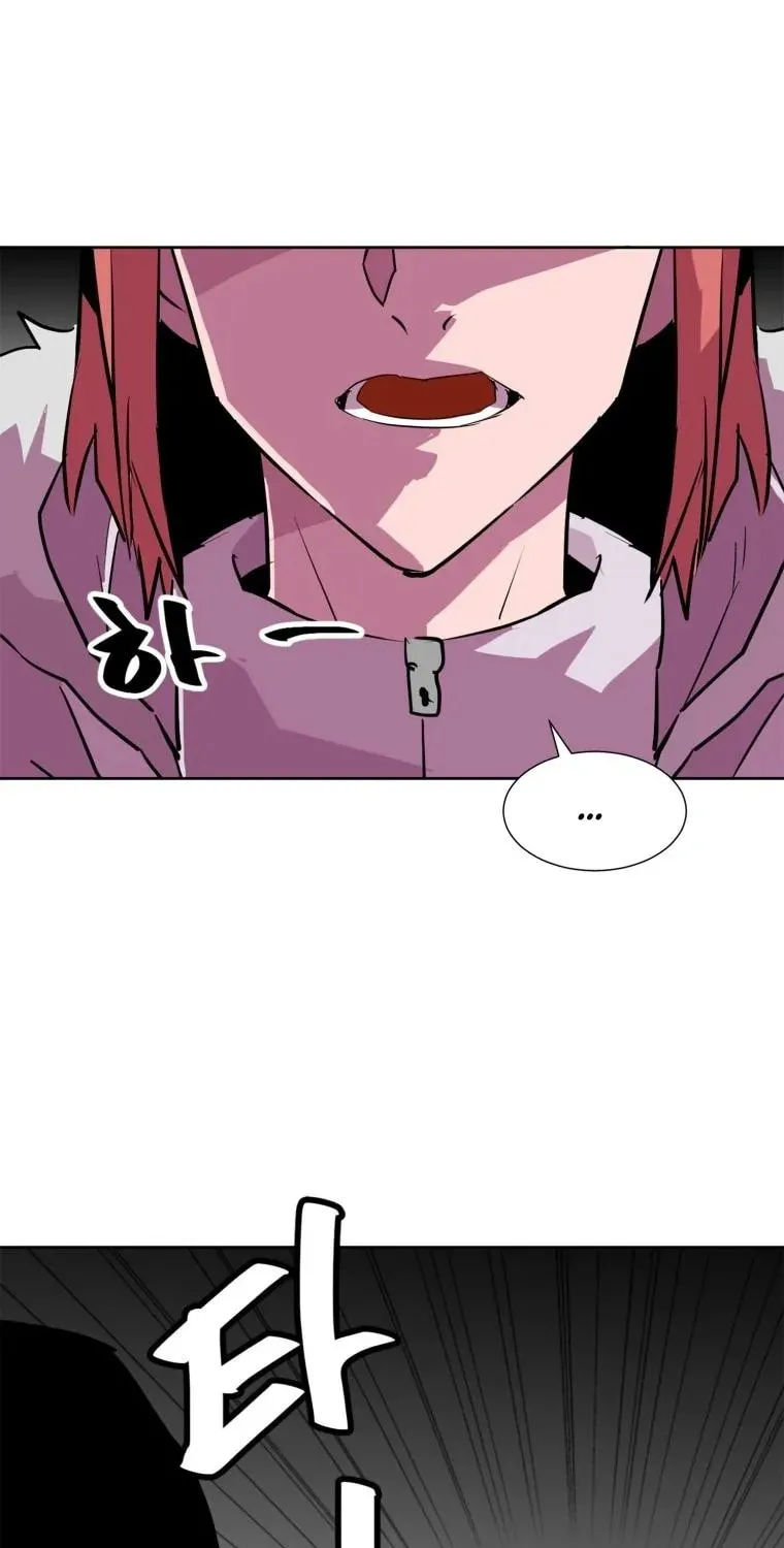 Read Crowd chapter 40 image 59 on Lezhin