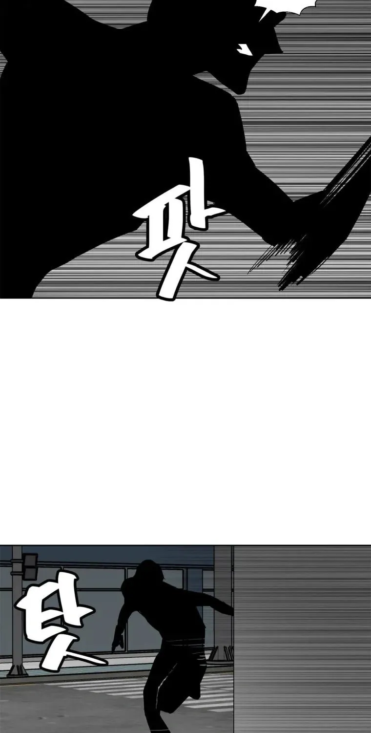 Read Crowd chapter 40 image 61 on Lezhin