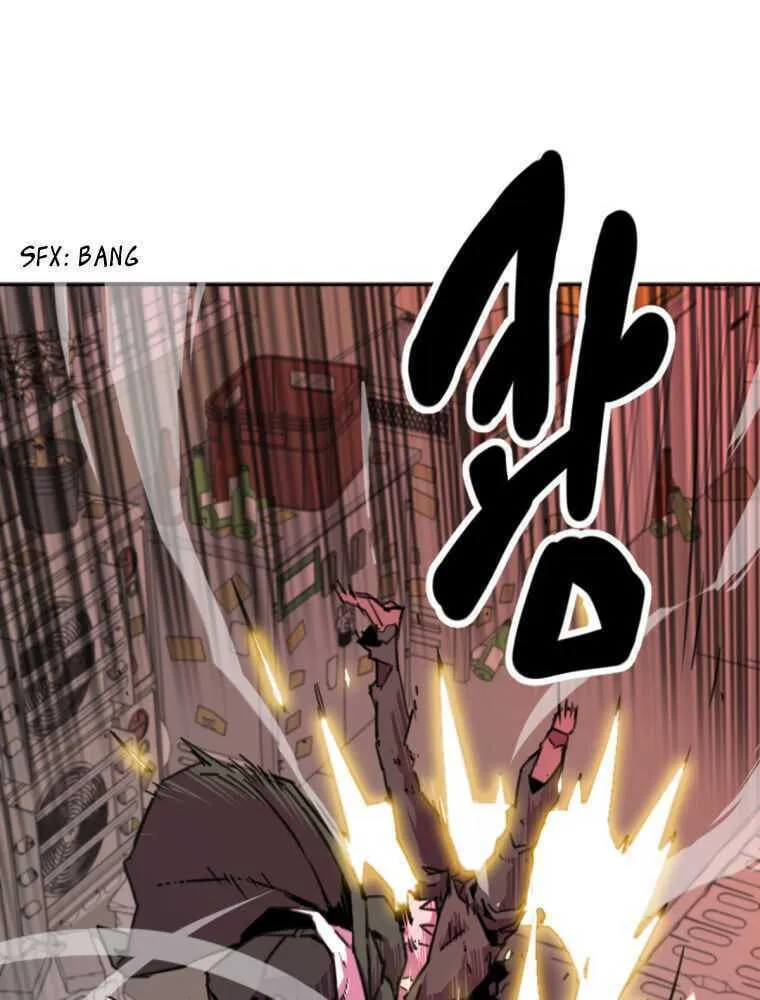 Read Crowd chapter 5 image 102 on Lezhin
