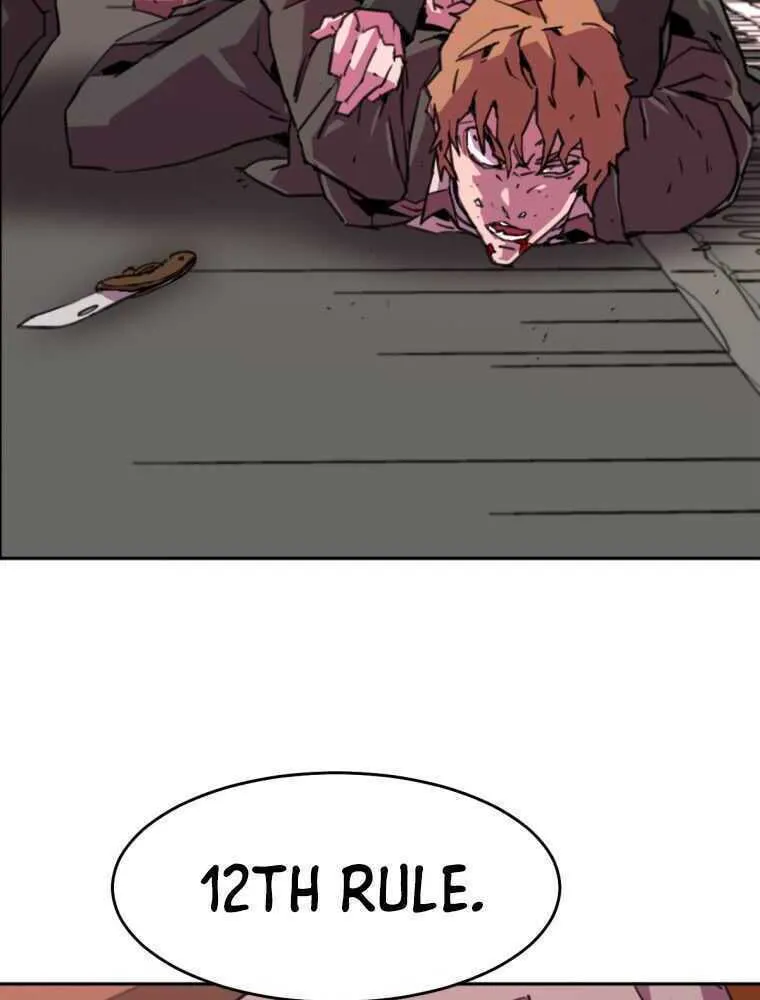 Read Crowd chapter 5 image 109 on Lezhin