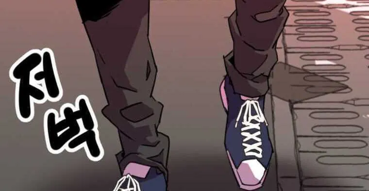 Read Crowd chapter 5 image 12 on Lezhin