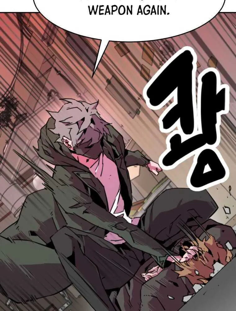 Read Crowd chapter 5 image 124 on Lezhin