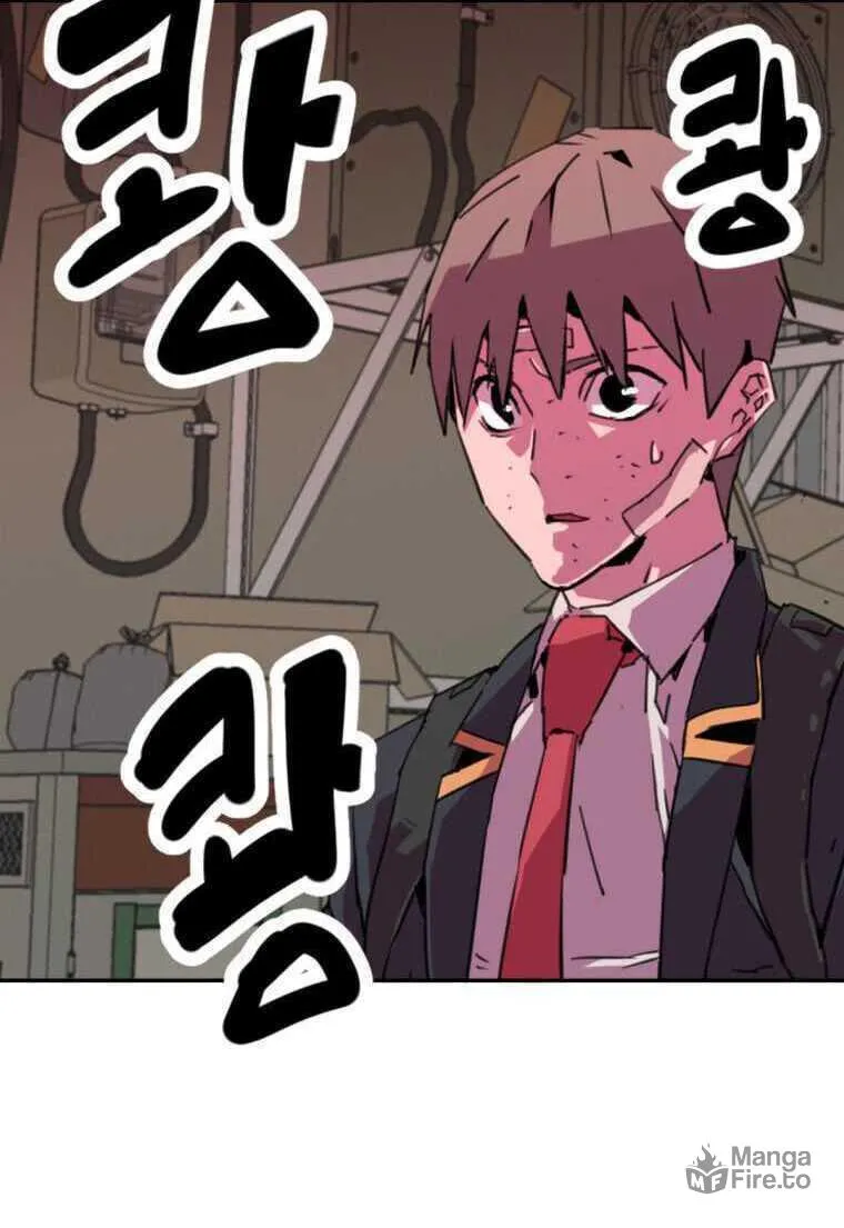 Read Crowd chapter 5 image 128 on Lezhin