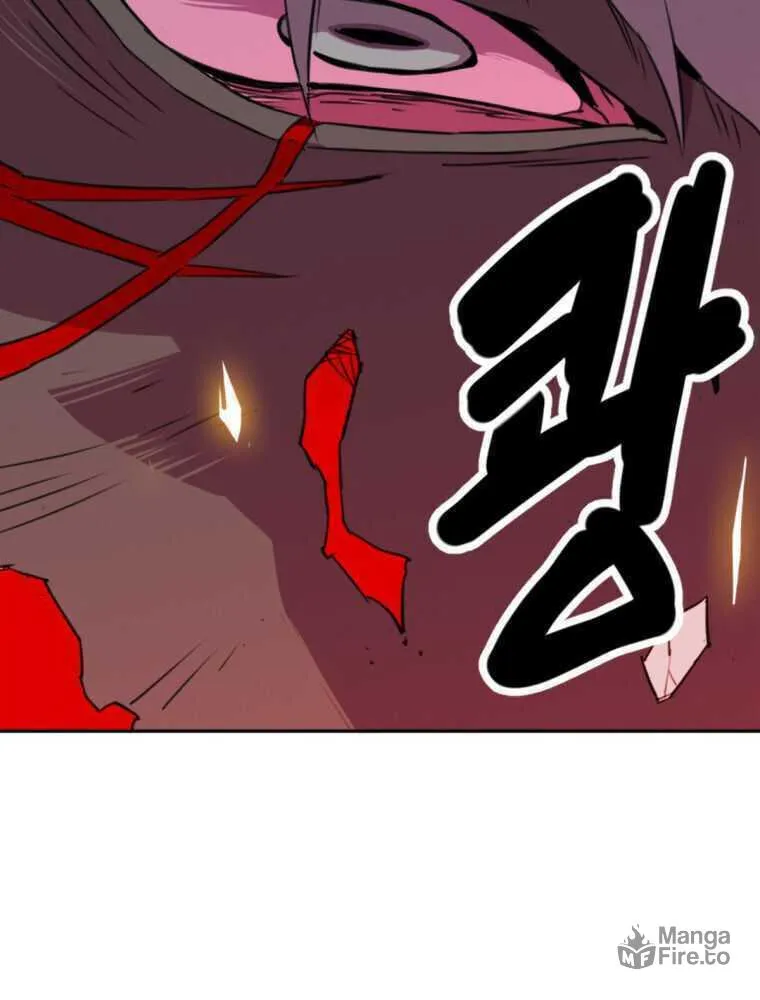Read Crowd chapter 5 image 131 on Lezhin