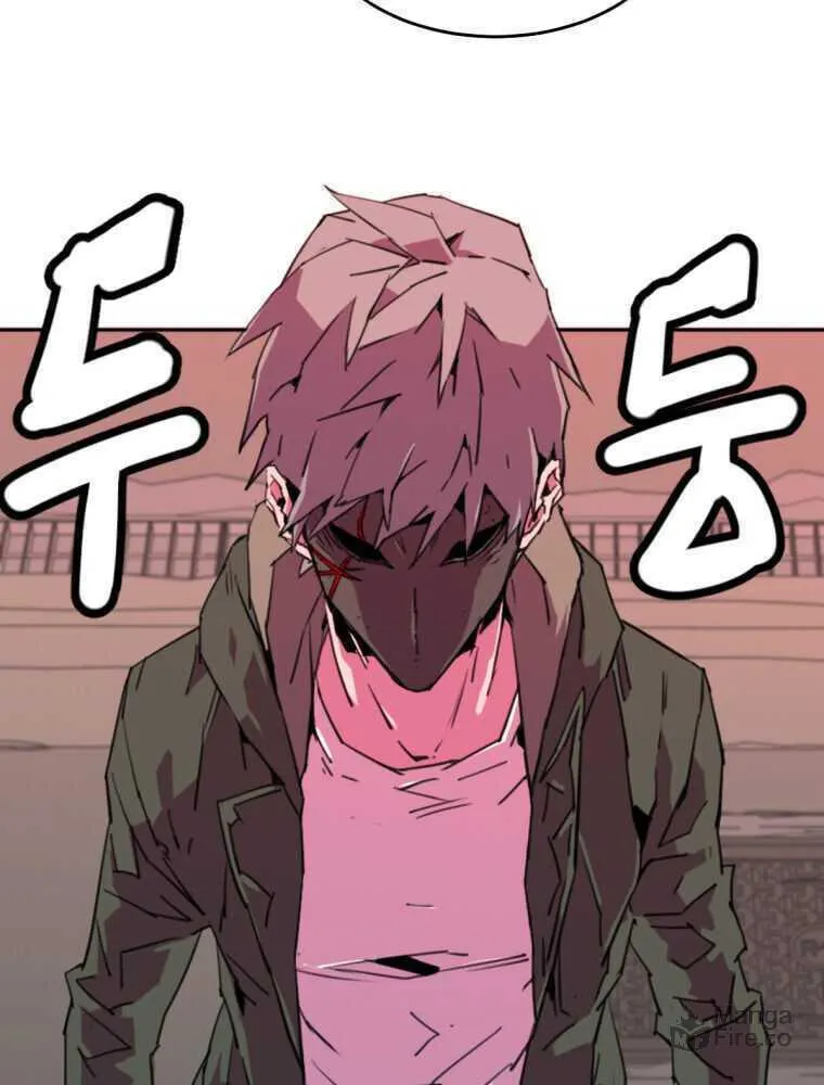 Read Crowd chapter 5 image 2 on Lezhin