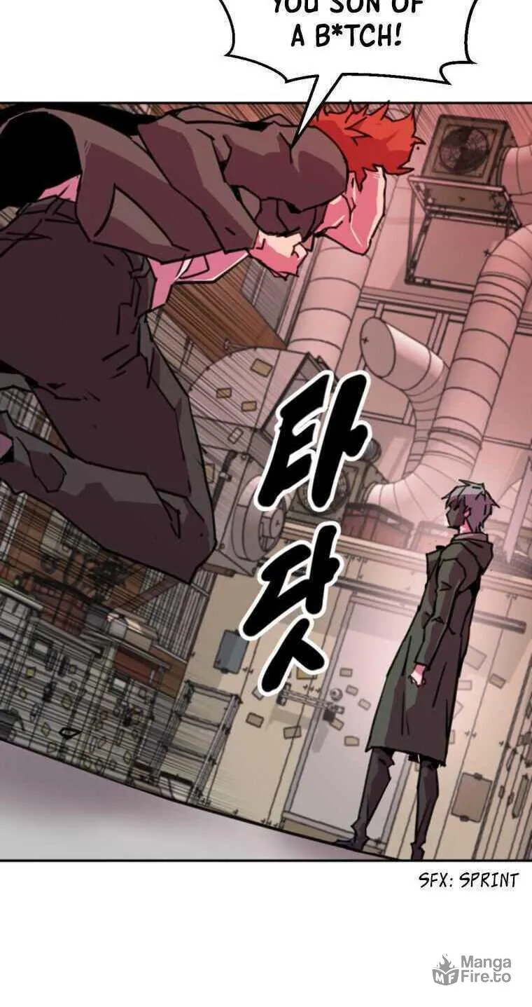 Read Crowd chapter 5 image 44 on Lezhin