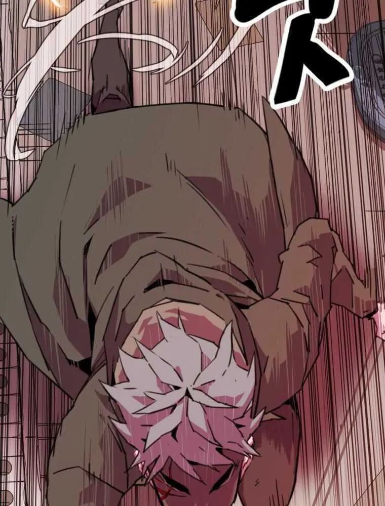 Read Crowd chapter 5 image 61 on Lezhin