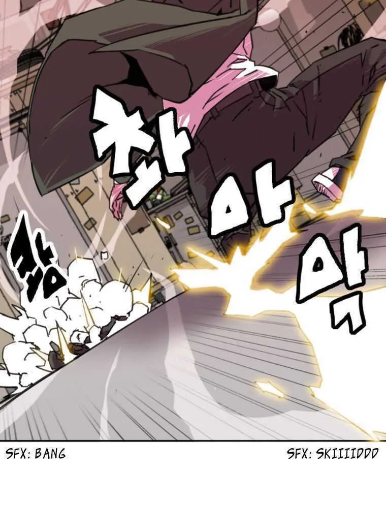 Read Crowd chapter 5 image 66 on Lezhin