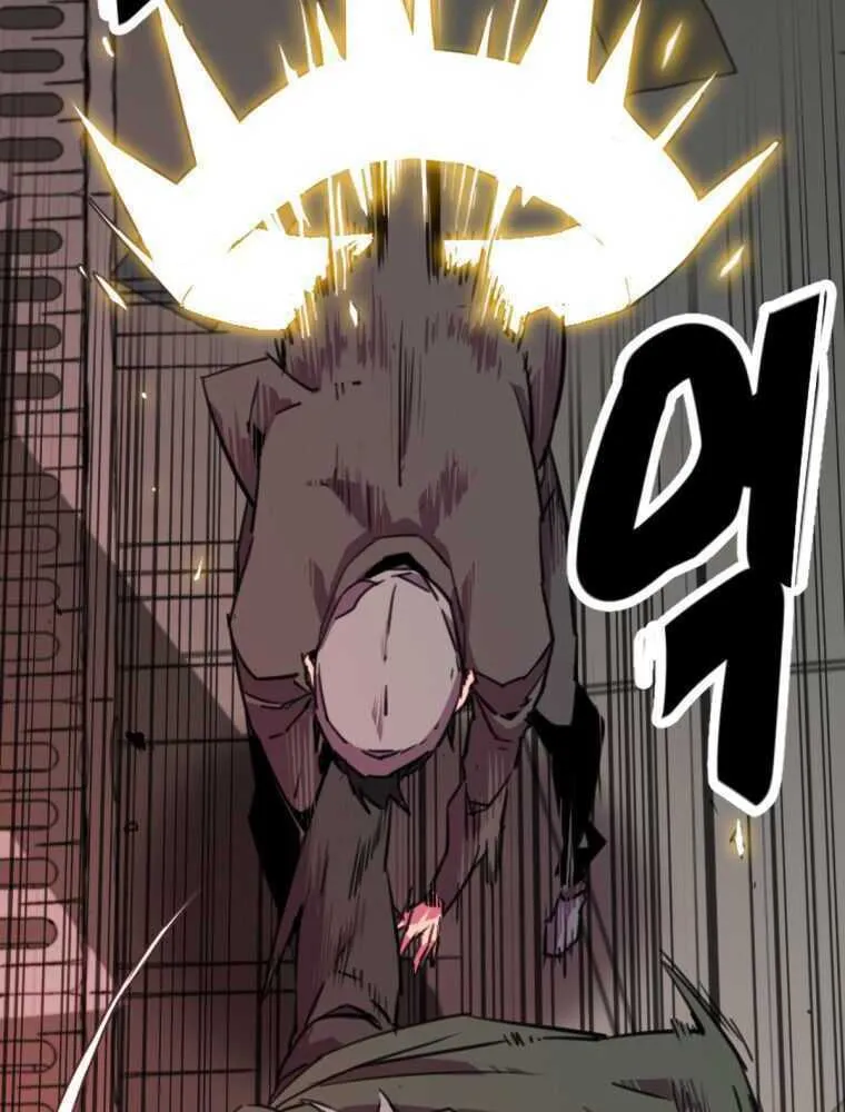 Read Crowd chapter 5 image 70 on Lezhin