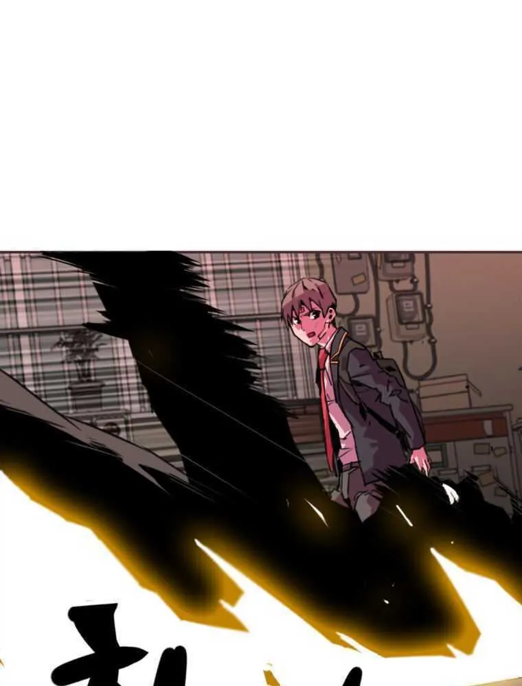 Read Crowd chapter 5 image 72 on Lezhin