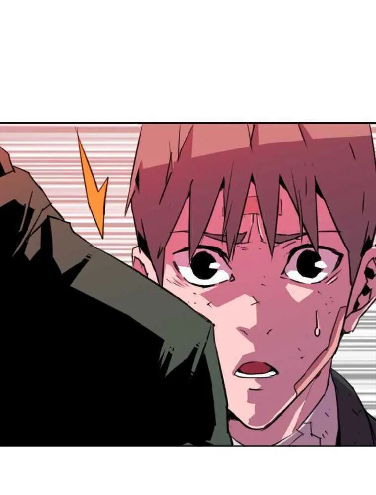 Read Crowd chapter 5 image 82 on Lezhin