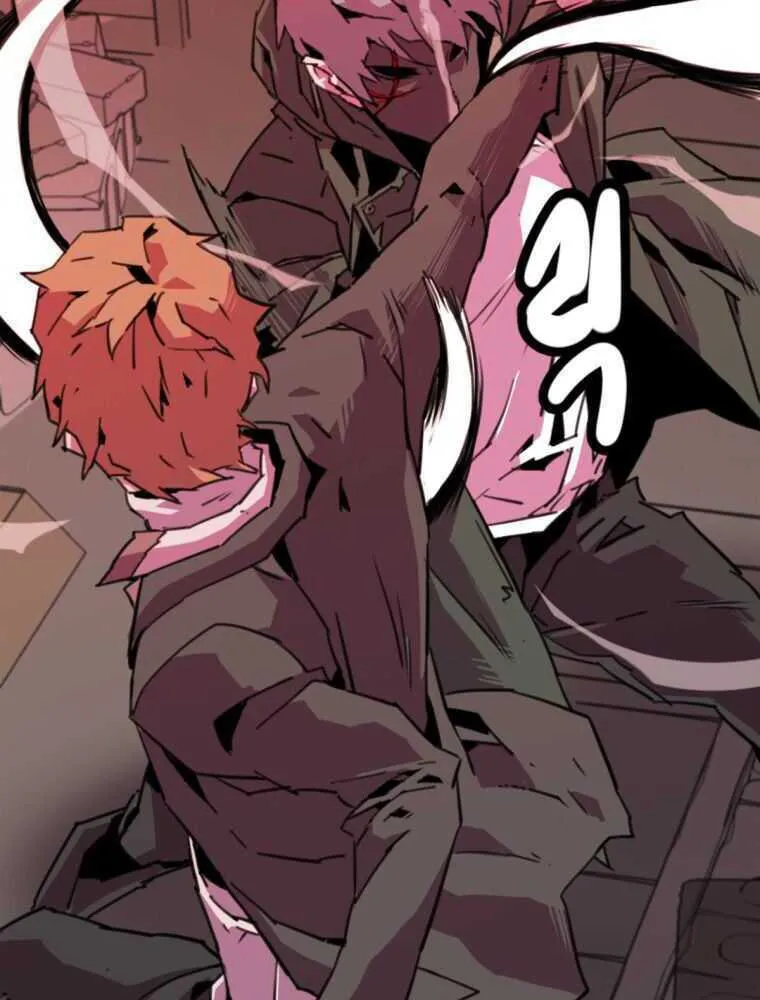 Read Crowd chapter 5 image 97 on Lezhin