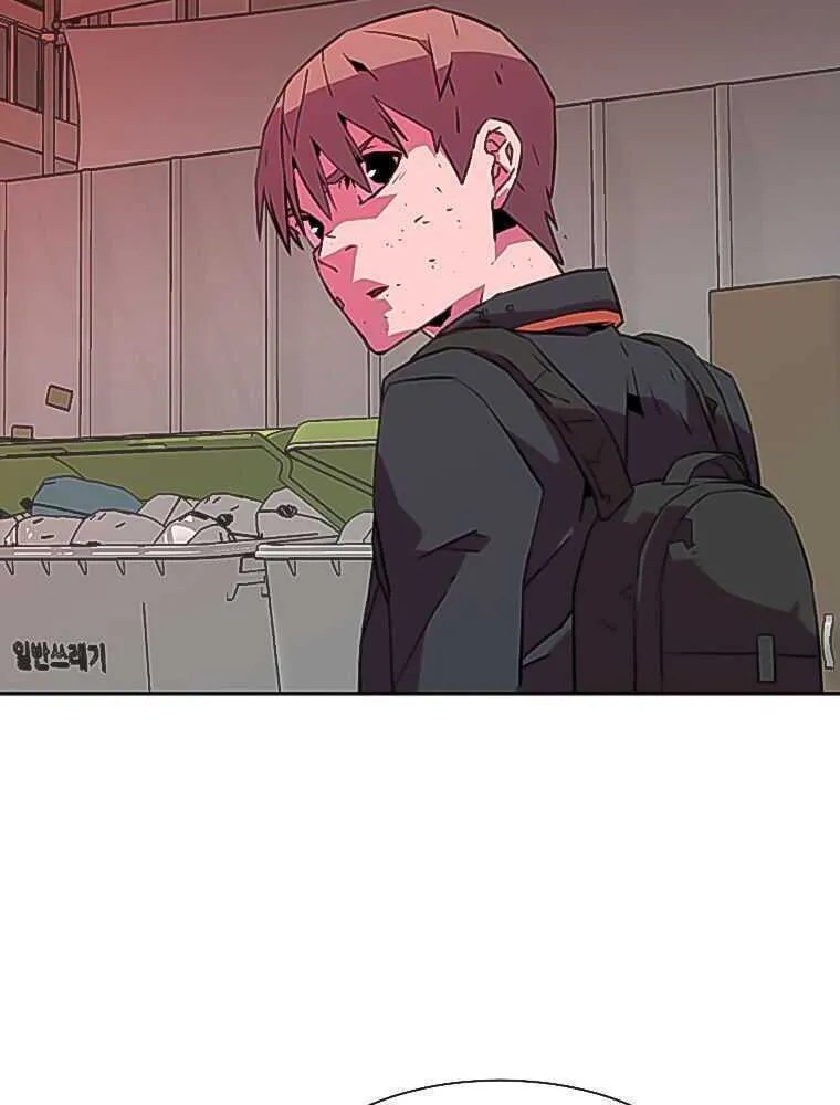 Read Crowd chapter 6 image 109 on Lezhin