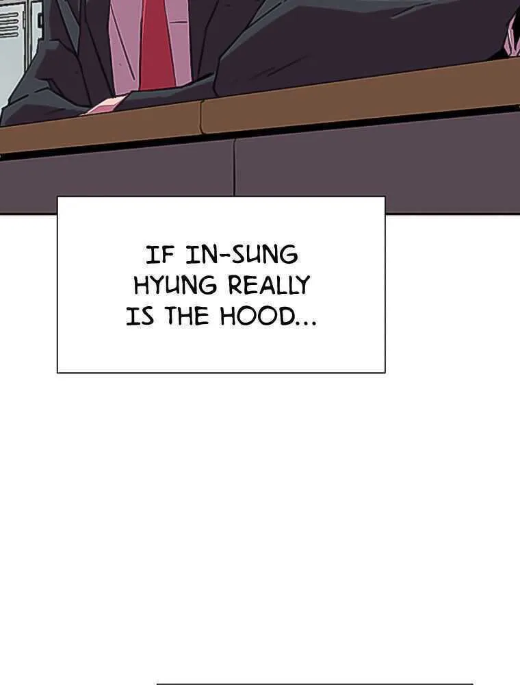 Read Crowd chapter 6 image 24 on Lezhin