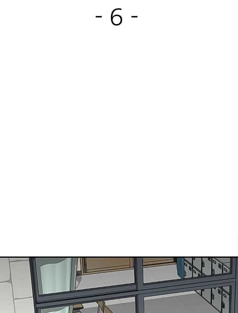 Read Crowd chapter 6 image 28 on Lezhin