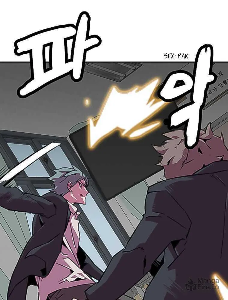 Read Crowd chapter 6 image 41 on Lezhin