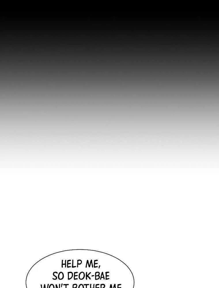 Read Crowd chapter 6 image 78 on Lezhin