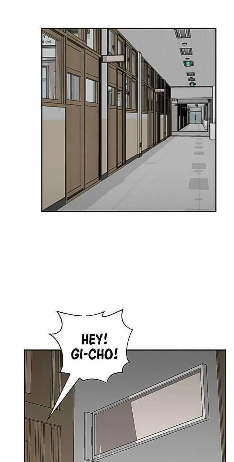 Read Crowd chapter 6 image 83 on Lezhin