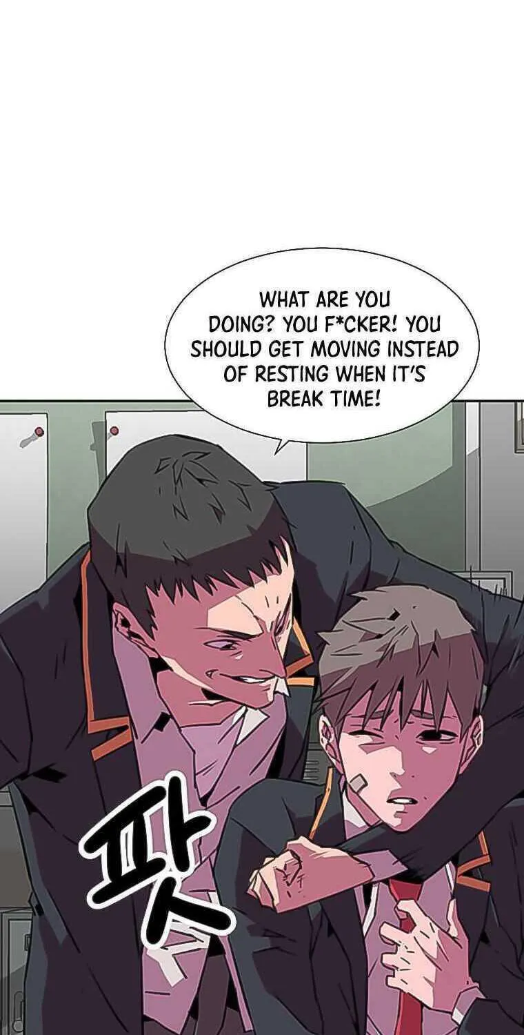 Read Crowd chapter 6 image 85 on Lezhin