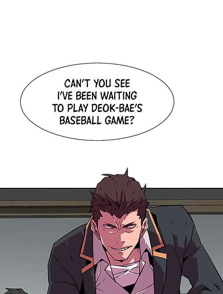 Read Crowd chapter 6 image 87 on Lezhin