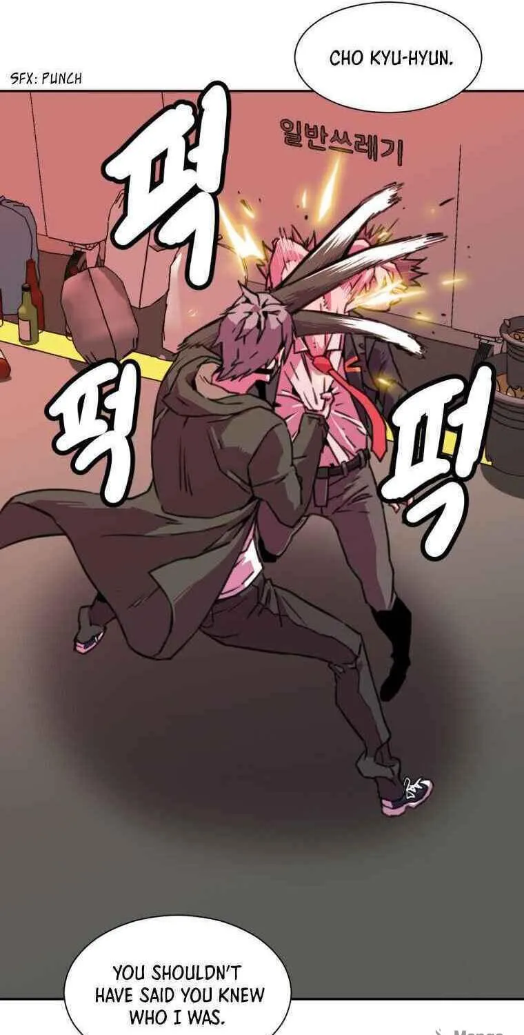 Read Crowd chapter 7 image 13 on Lezhin