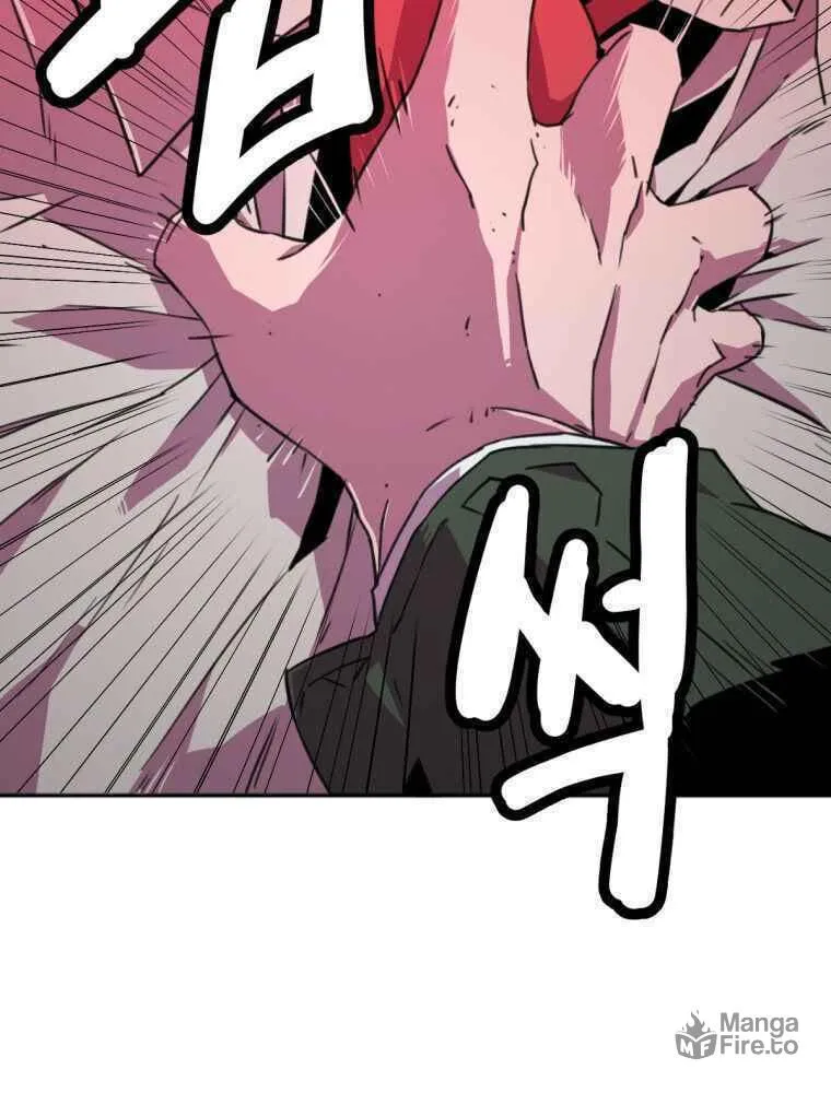 Read Crowd chapter 7 image 2 on Lezhin