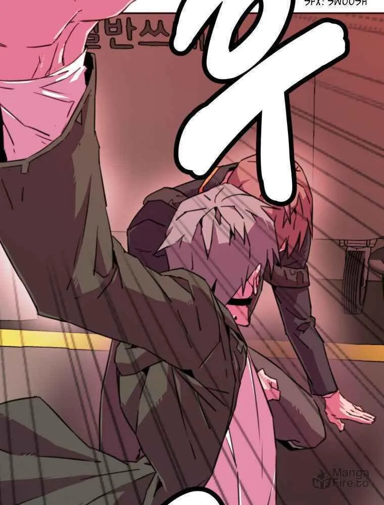 Read Crowd chapter 7 image 23 on Lezhin