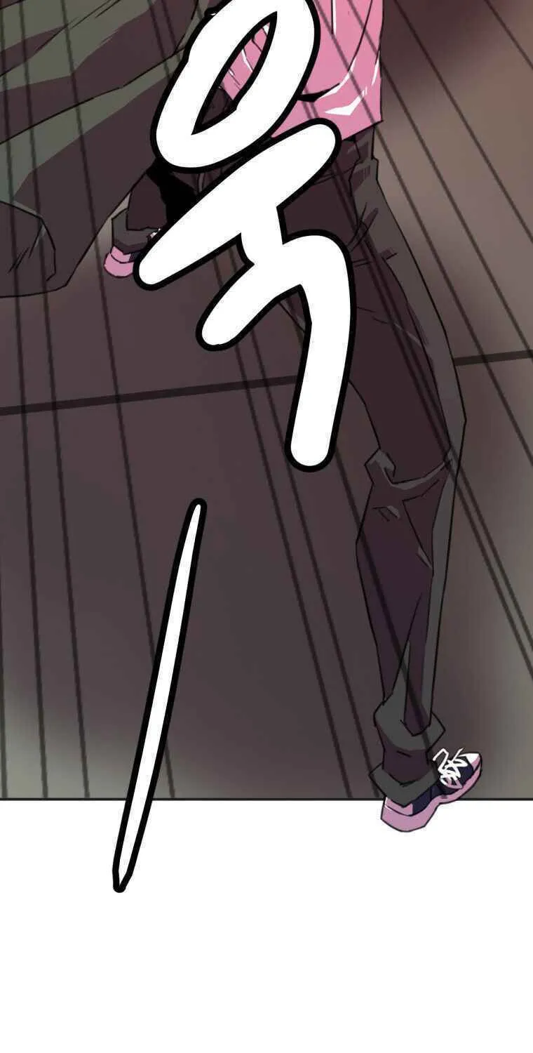 Read Crowd chapter 7 image 24 on Lezhin