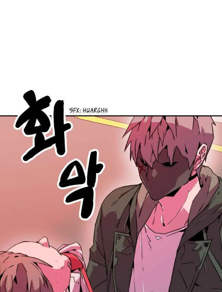 Read Crowd chapter 7 image 3 on Lezhin