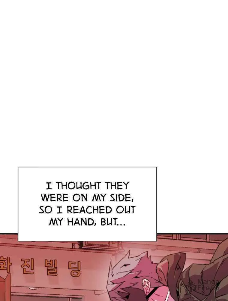 Read Crowd chapter 7 image 30 on Lezhin