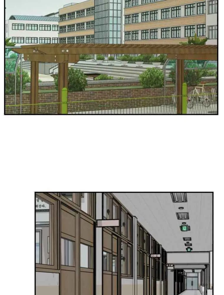 Read Crowd chapter 7 image 76 on Lezhin